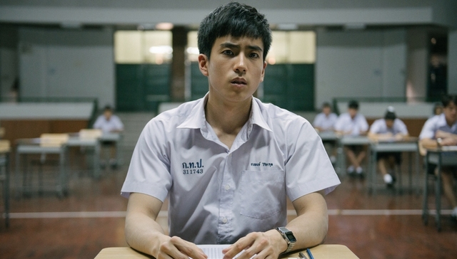 【个人意见】《天才枪手》人与人间的鸿沟：这世界我们说了不算