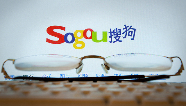 搜狗,招股书,移动搜索,腾讯,波士顿矩阵,版本,搜狐,婆婆,谱系,sogo