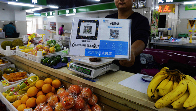 中国人智能生活：扫码两秒刷脸三秒 生活节奏加快