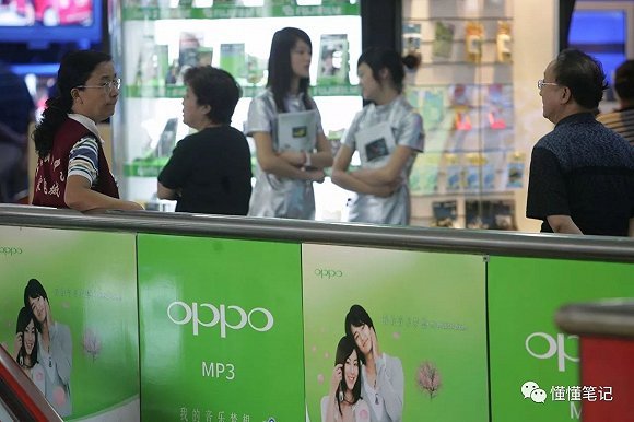 OV、金立、华为、小米发力线下 演变成一线销售员的暗战