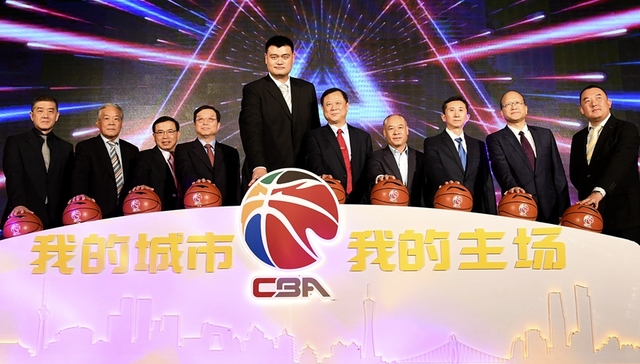 迈入第23个年头 新赛季CBA终迎赞助新格局？