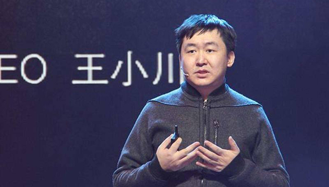 王小川,搜狗,IPO,腾讯,搜狐