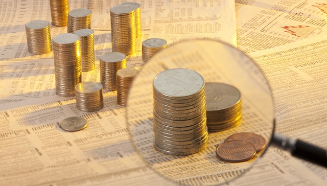 财政收入,所得税