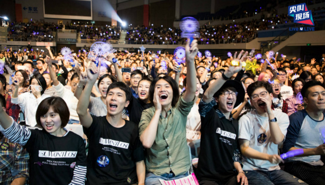 Live,艺人,演出商,演出市场,卓玛,腾讯,长按,音乐系,一色,大张伟