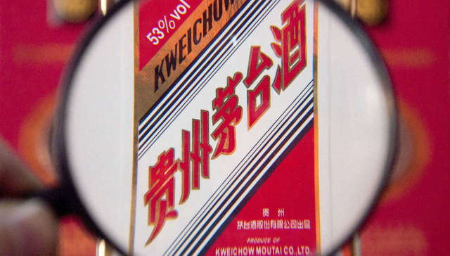 刘强东拜访茅台  京东和阿里巴巴都在抢着做白酒生意