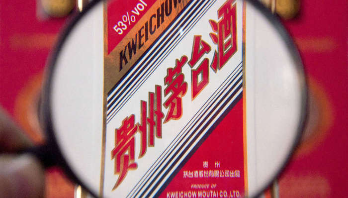 刘强东拜访茅台  京东和阿里巴巴都在抢着做白酒生意