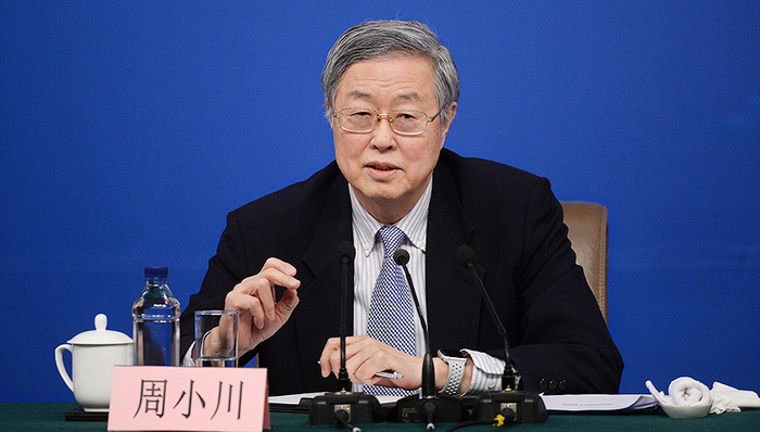 周小川,财经,人民币,改革者,不成熟,金融改革,外贸体制改革,汇金公司,核准制,配套