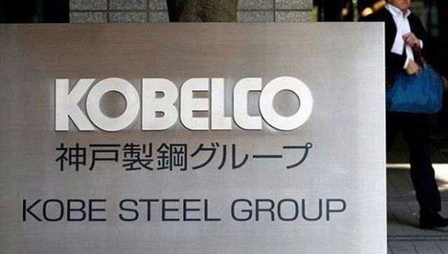 神户制钢造假丑闻牵连日系车企 蝴蝶效应不亚于德国尾气造假