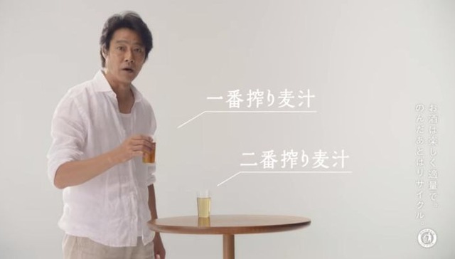 50岁大叔从人气偶像手上抢走了麒麟啤酒代言人的位置