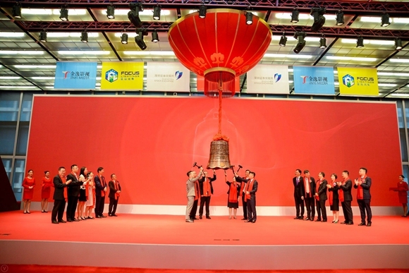 金逸影视成功登陆资本市场 未来发展可期