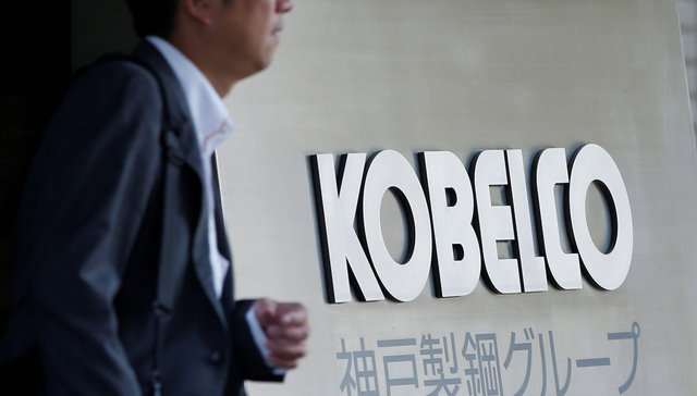 【深度】“日本制造”的招牌又砸了一个 百年神钢为何走向造假？