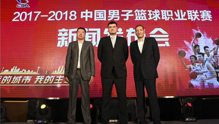 【体育晚报】CBA新赛季延迟一周开赛 中赫国安否认俱乐部更名