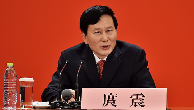 十九大,开幕,新闻发布会