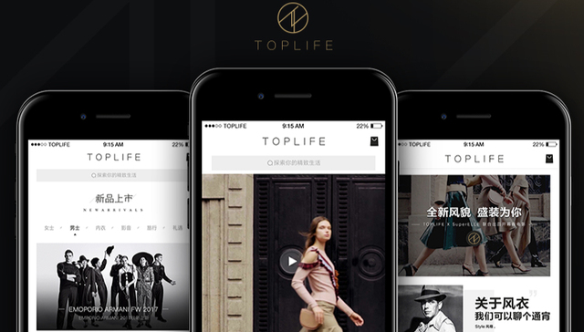 来了来了 京东说要做的大事儿终于来了