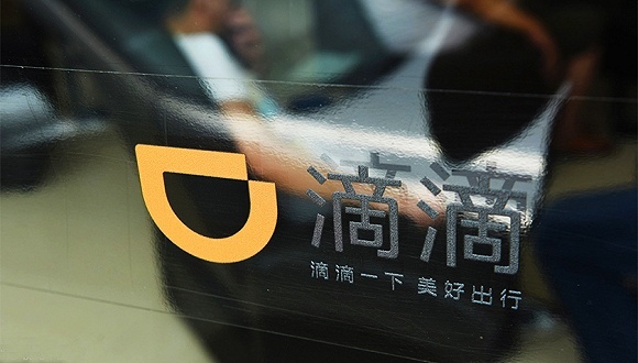 专车赛道,滴滴快的