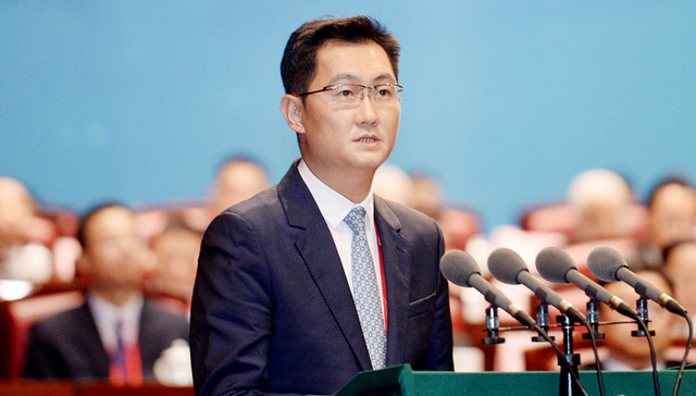 腾讯控股，马化腾，套现