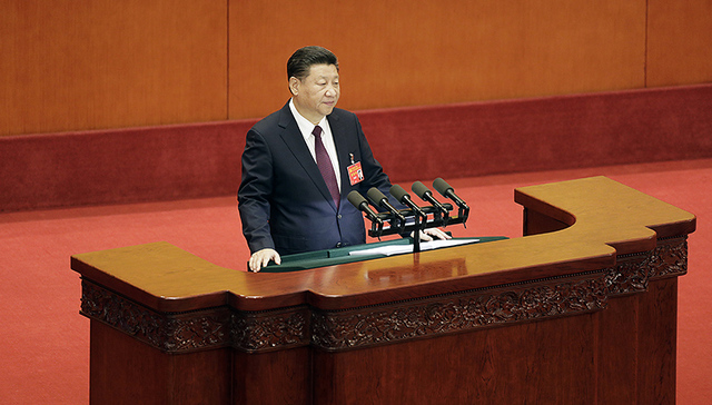 习近平,党的团结统一,风险防控,从严治党,党的政治建设,马克思主义执政党,党要管党,提高党的执政能力