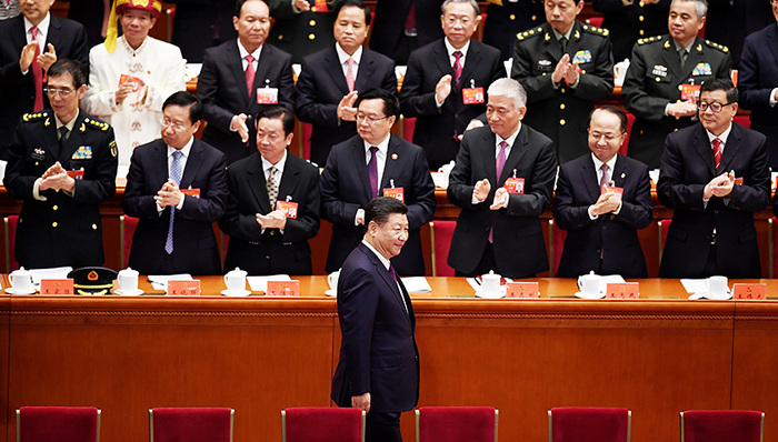 新时代,新理论,飞跃,社会主义现代化,世界社会主义运动,新思想,科学发展观,马克思主义中国化,新战略