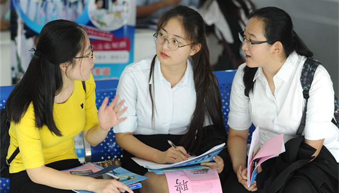 报告,涨幅,竞争力报告,应届毕业生,健身养生,薪资水平,黄金十年,2017高校应届生竞争力报告,58