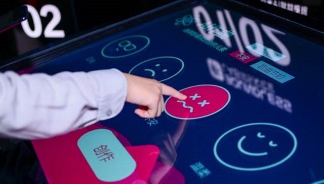 刷脸听歌AI作曲 听歌真的需要那么多炫科技？