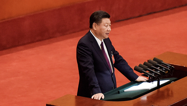 理论品格,新时代,科学发展观,理论创新,三个代表,理论探索,理论指导,理论武装,理论建设,马克思主义