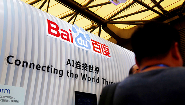 分拆,深网,Mobomarket,feeds,popIn,PeixeUrbano,营收,国际,财经,