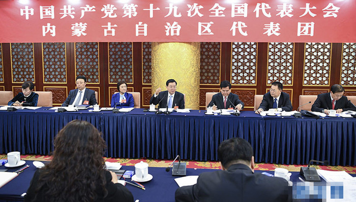 张德江,习近平,马克思主义中国化,,党中央,代表团,坚持和发展,从严治党,中国共产党人