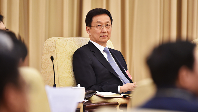 韩正：当好新时代全国改革开放排头兵、创新发展先行者