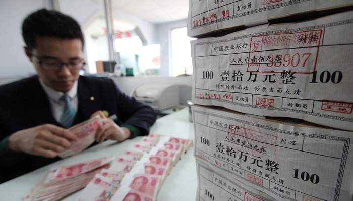 货币政策,宏观审慎