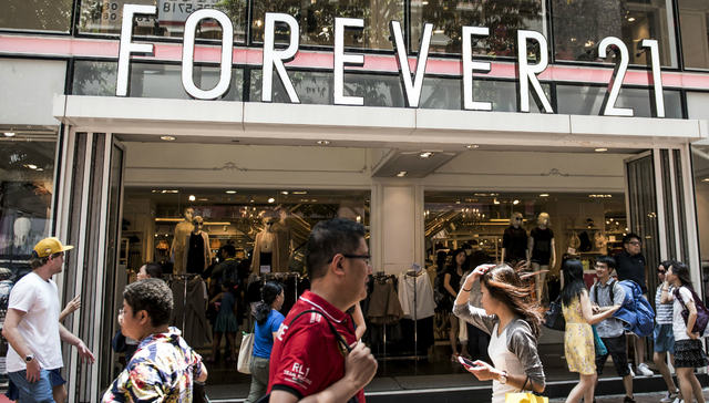 快时尚危机四伏 Forever 21关闭日本第一家旗舰店