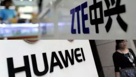 小米,华为,中兴