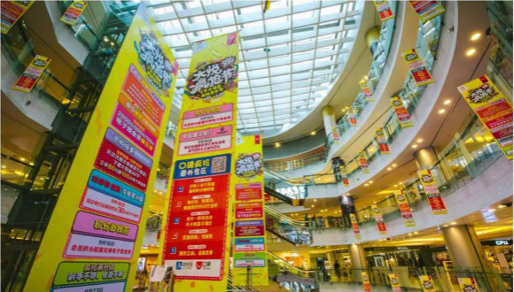 实体商业七成流量被浪费 阿里口碑推智能会员工具激活