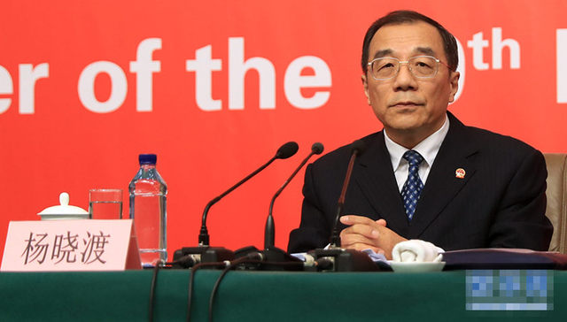 杨晓渡：反腐最大力量源泉在于全体党员和13亿中国人民