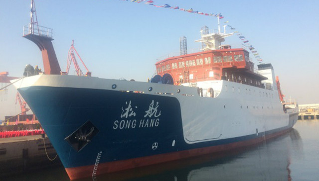 首艘远洋渔业资源调查船“淞航号”下月8日首航南海