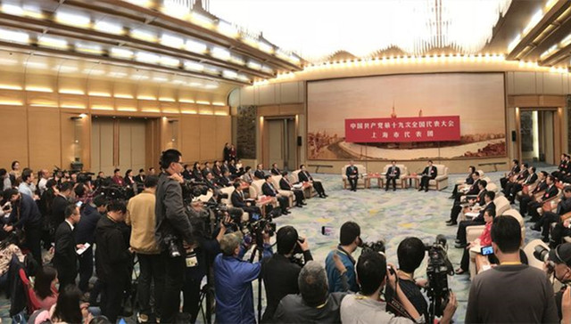 应勇,上海科创中心,建设