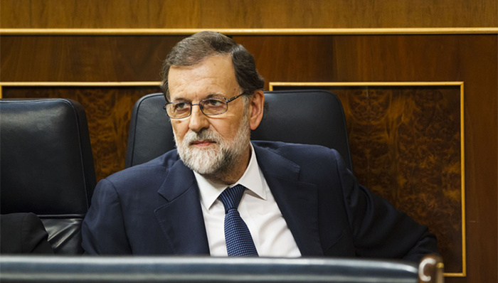 加泰罗尼亚,西班牙