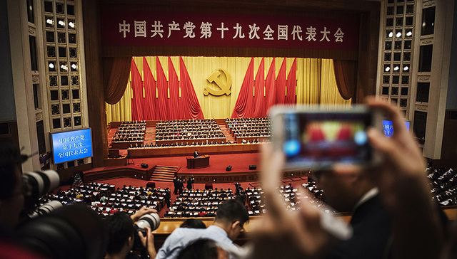 本领高强,新华视点,社会主义,执政,报告,政治,10月,十九,大国,新华社