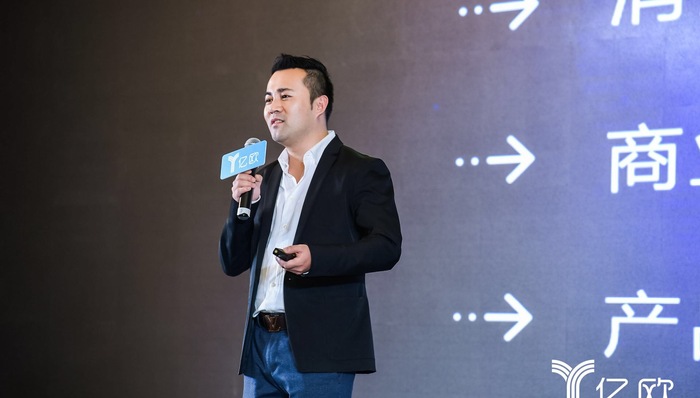 天使之橙,应用场景,新零售