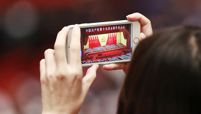 【深度】调整和突破：中国经济转型将在十九大后加速