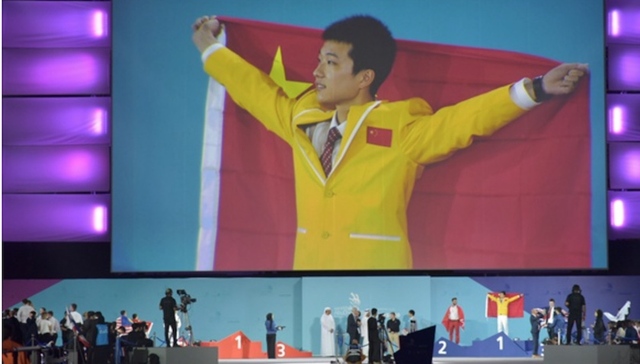 世界技能大赛,上海选手,金牌