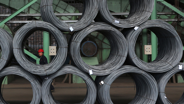 国有企业,钢铁,电力,盈利,债务