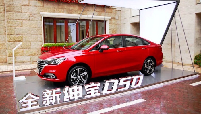 新车速报,车圈观察,北汽