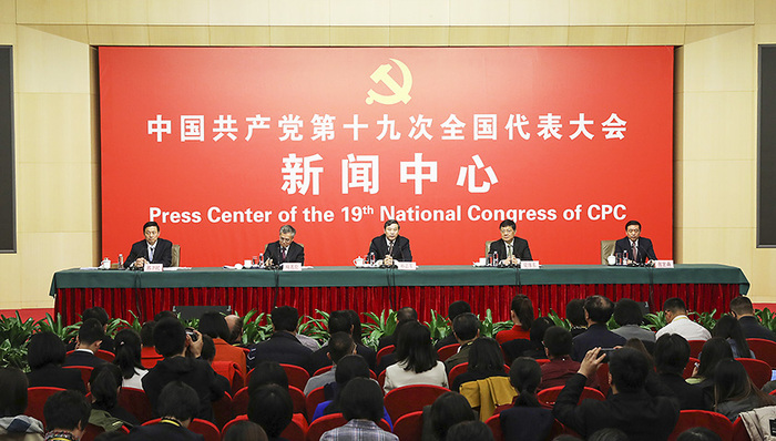 记者招待会,文化建设,思想武器,文化政策,思想道德建设,文化魅力,文化产业发展,文化体制改革,文化多