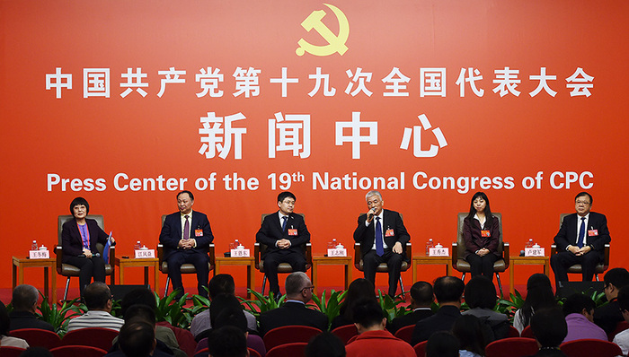 发展战略,中微子振荡,分子系统,服务器,科技创新,墨子号,象牙塔,之内,科研人员,新闻中心