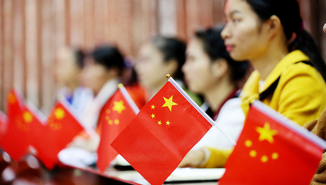 现代化建设,社会主义现代化建设,基本实现现代化,中国特色社会主义,改革发展,民主,三步走,我国社会主