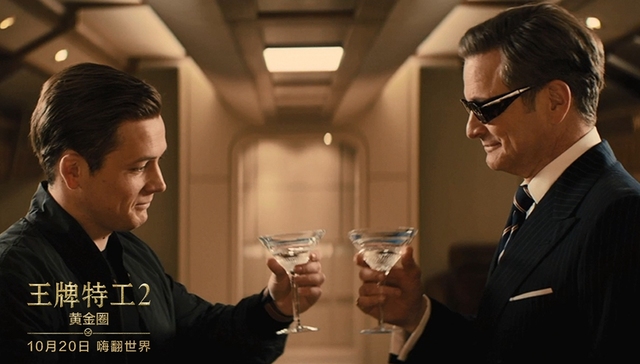 从制作流程看《王牌特工2》中的时尚审美