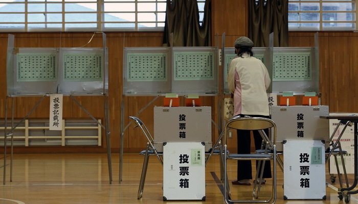 投票,候选人,立宪民主党,日本众议院,日本首相,在野党,政党,选民,公明党,自民党