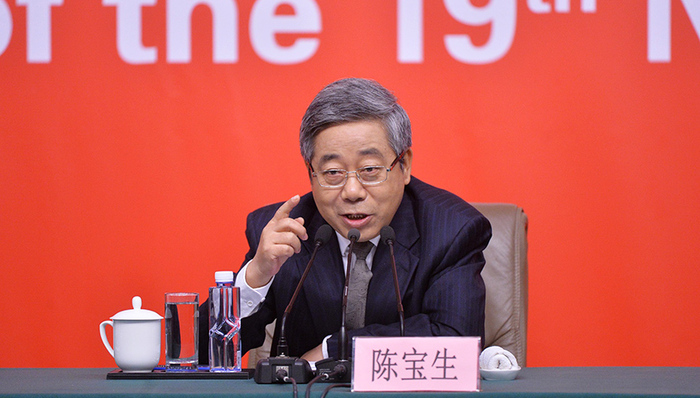 硬骨头,教育强国,红包,教育公平,教育发展,教育体制,国家观,控辍保学,河北考生,教改措施