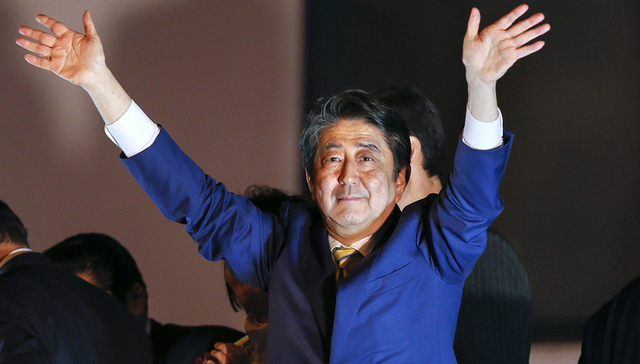 安倍晋三在众议院选举中大获全胜 或成日本执政最长首相