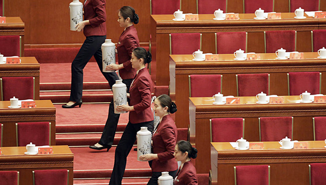 人民大会堂,十九大时光,iframe,html,视频,preview,vid,https,auto